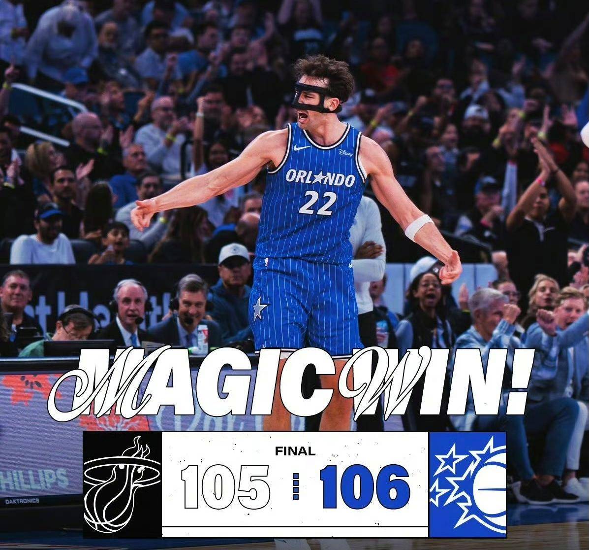 爱游戏体育关于刚刚！迈阿密热火今晚手感冰凉清晨新疆广汇调整名单以备NBA季后赛，奥兰多魔术集结日造点机会的信息